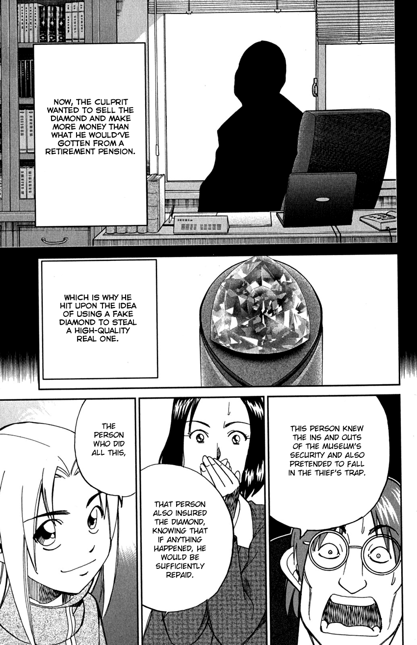 C.M.B. Chapter 73 page 46 - Chapter 73: Diamond Thief