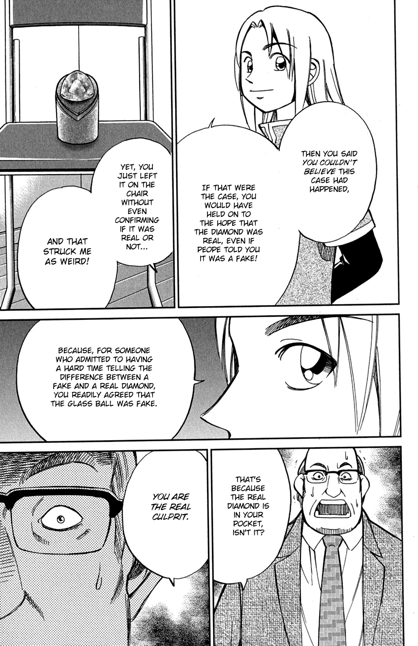 C.M.B. Chapter 73 page 48 - Chapter 73: Diamond Thief