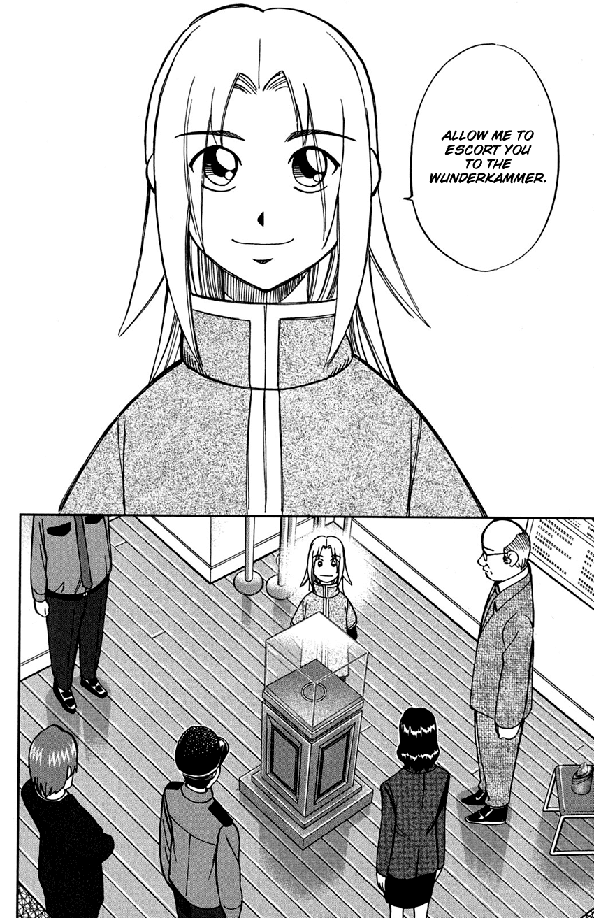 C.M.B. Chapter 73 page 5 - Chapter 73: Diamond Thief