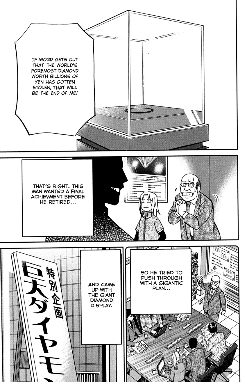 C.M.B. Chapter 73 page 8 - Chapter 73: Diamond Thief