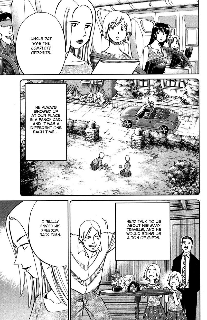 C.M.B. Chapter 74 page 16 - Chapter 74: Lacework
