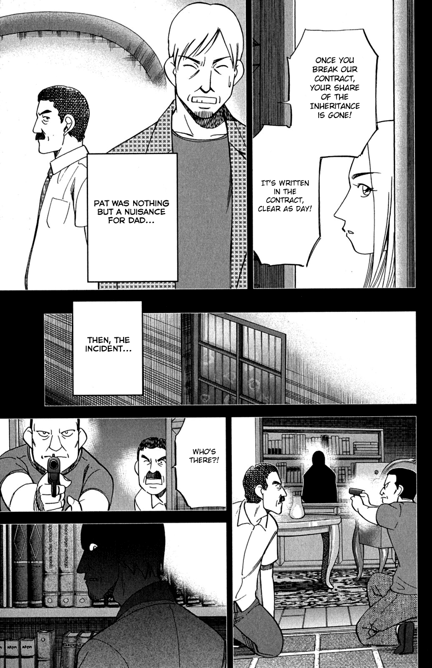 C.M.B. Chapter 74 page 18 - Chapter 74: Lacework