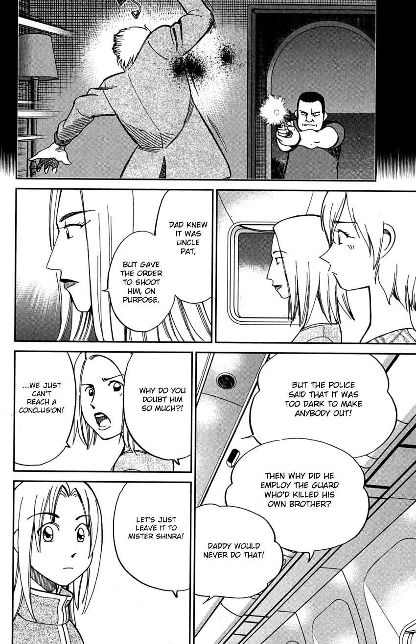 C.M.B. Chapter 74 page 19 - Chapter 74: Lacework