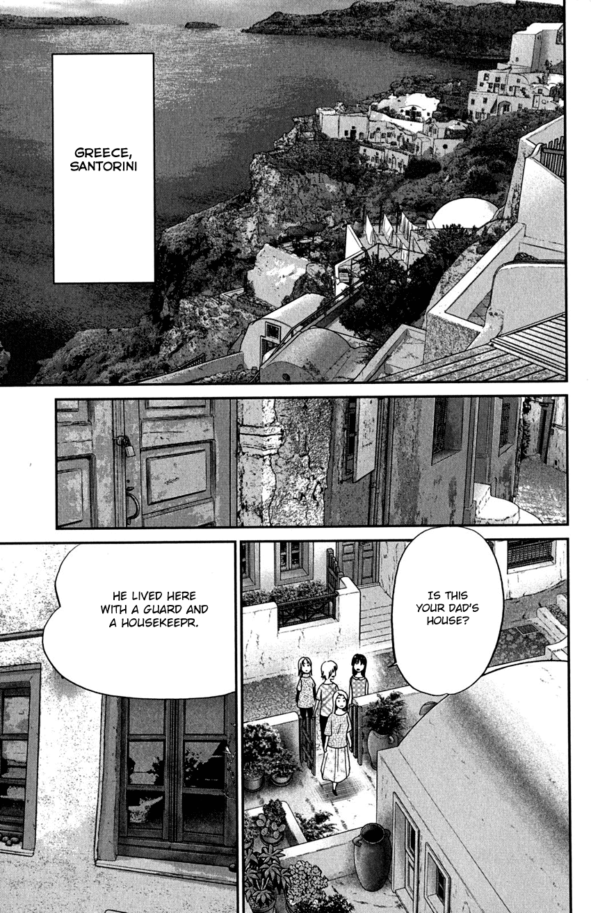 C.M.B. Chapter 74 page 20 - Chapter 74: Lacework