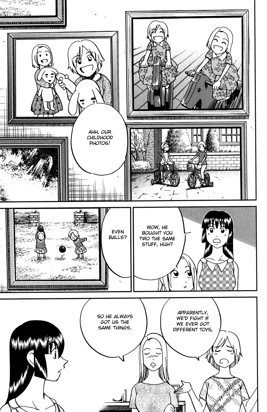 C.M.B. Chapter 74 page 22 - Chapter 74: Lacework