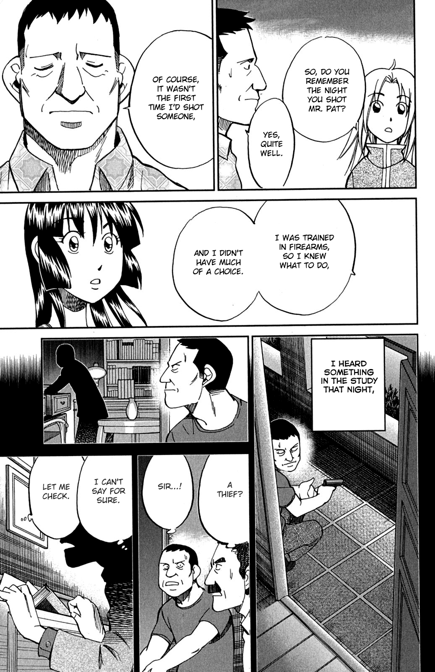 C.M.B. Chapter 74 page 24 - Chapter 74: Lacework
