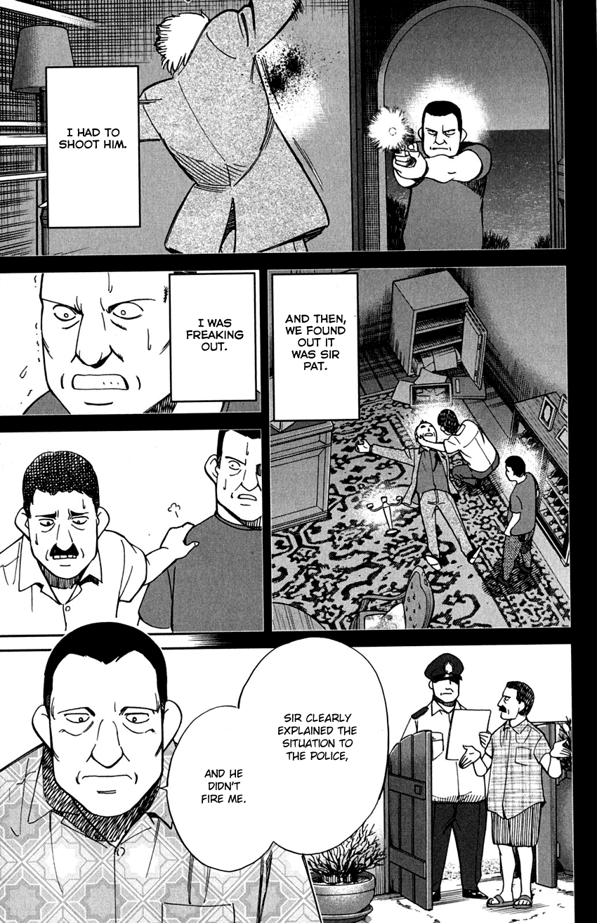 C.M.B. Chapter 74 page 26 - Chapter 74: Lacework
