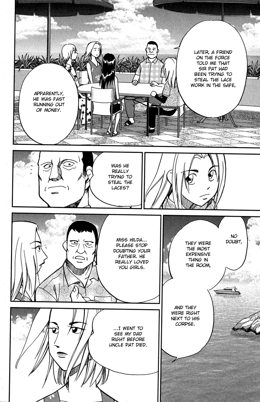 C.M.B. Chapter 74 page 27 - Chapter 74: Lacework