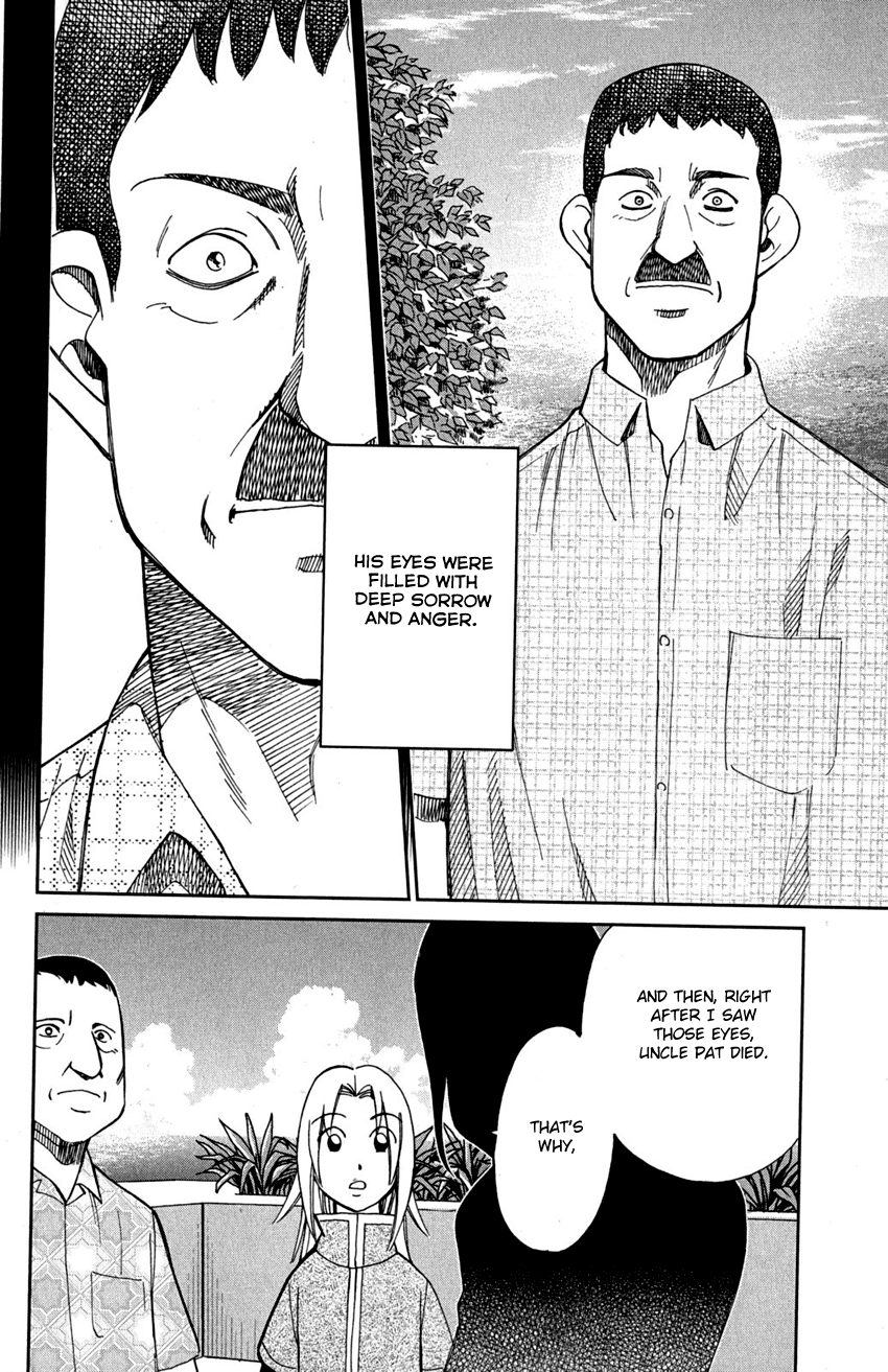 C.M.B. Chapter 74 page 29 - Chapter 74: Lacework