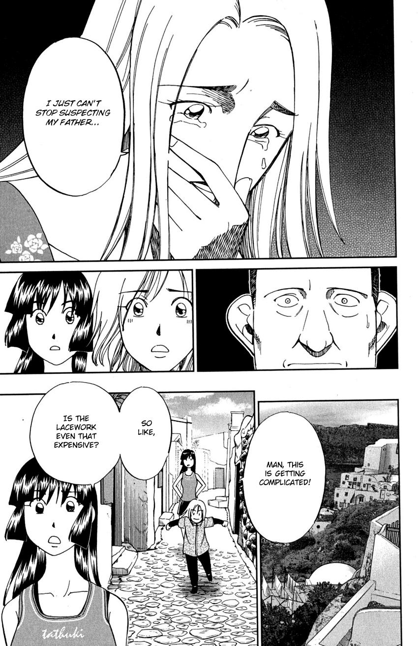 C.M.B. Chapter 74 page 30 - Chapter 74: Lacework