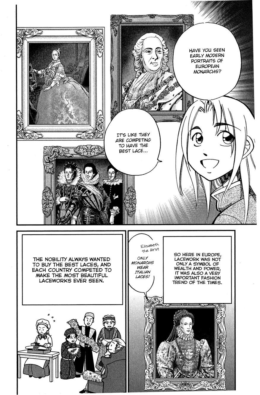C.M.B. Chapter 74 page 31 - Chapter 74: Lacework