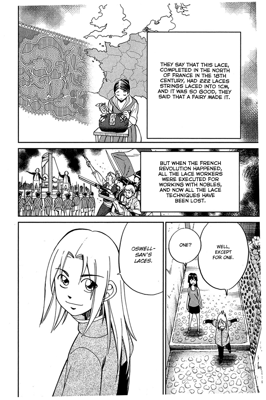 C.M.B. Chapter 74 page 33 - Chapter 74: Lacework