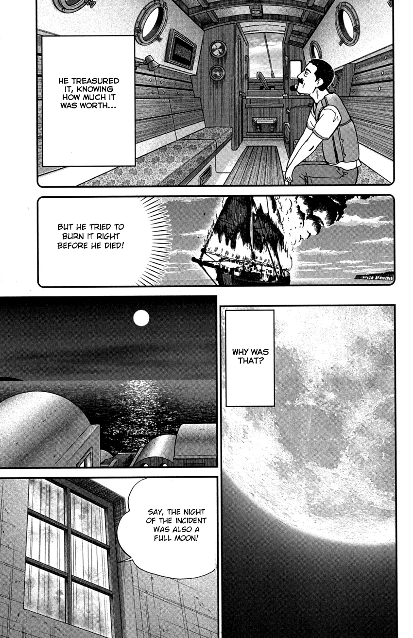C.M.B. Chapter 74 page 34 - Chapter 74: Lacework