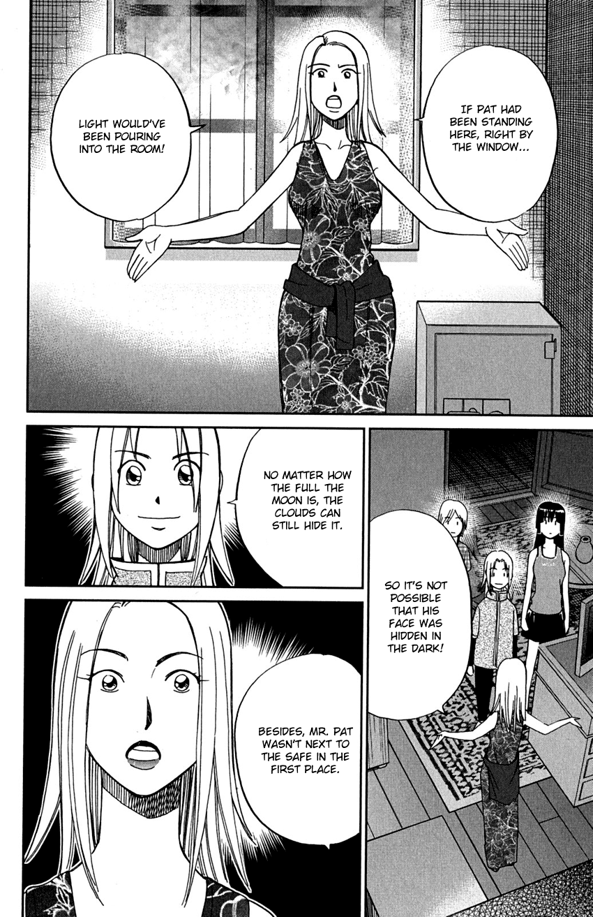 C.M.B. Chapter 74 page 35 - Chapter 74: Lacework