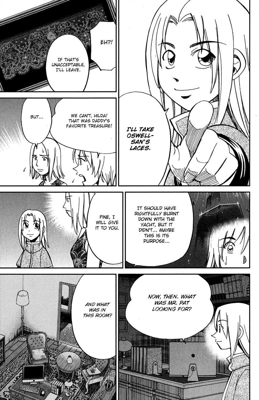 C.M.B. Chapter 74 page 38 - Chapter 74: Lacework