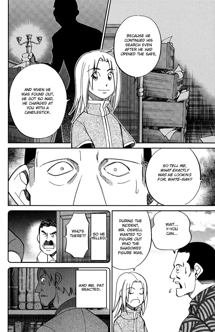 C.M.B. Chapter 74 page 41 - Chapter 74: Lacework