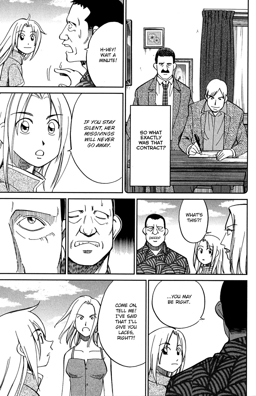 C.M.B. Chapter 74 page 44 - Chapter 74: Lacework