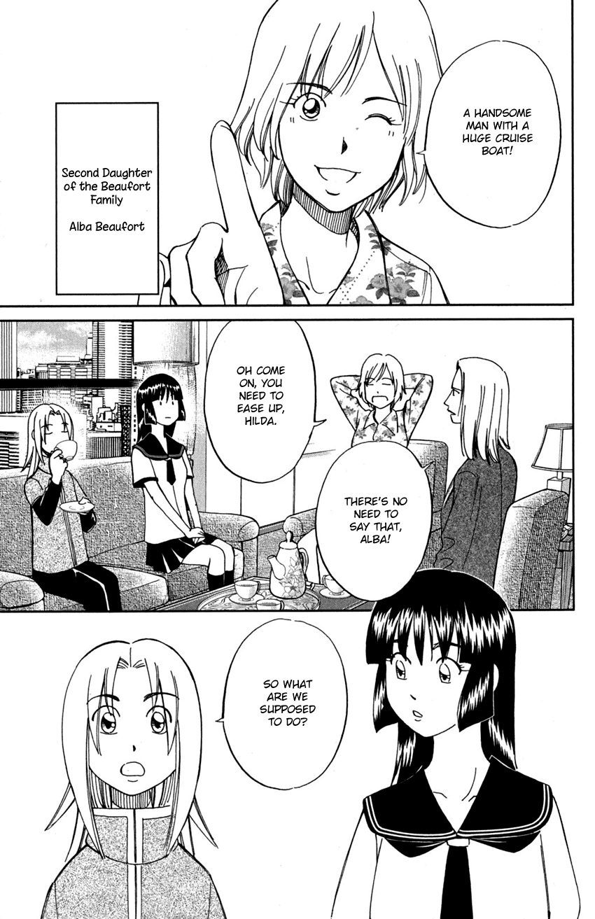 C.M.B. Chapter 74 page 6 - Chapter 74: Lacework