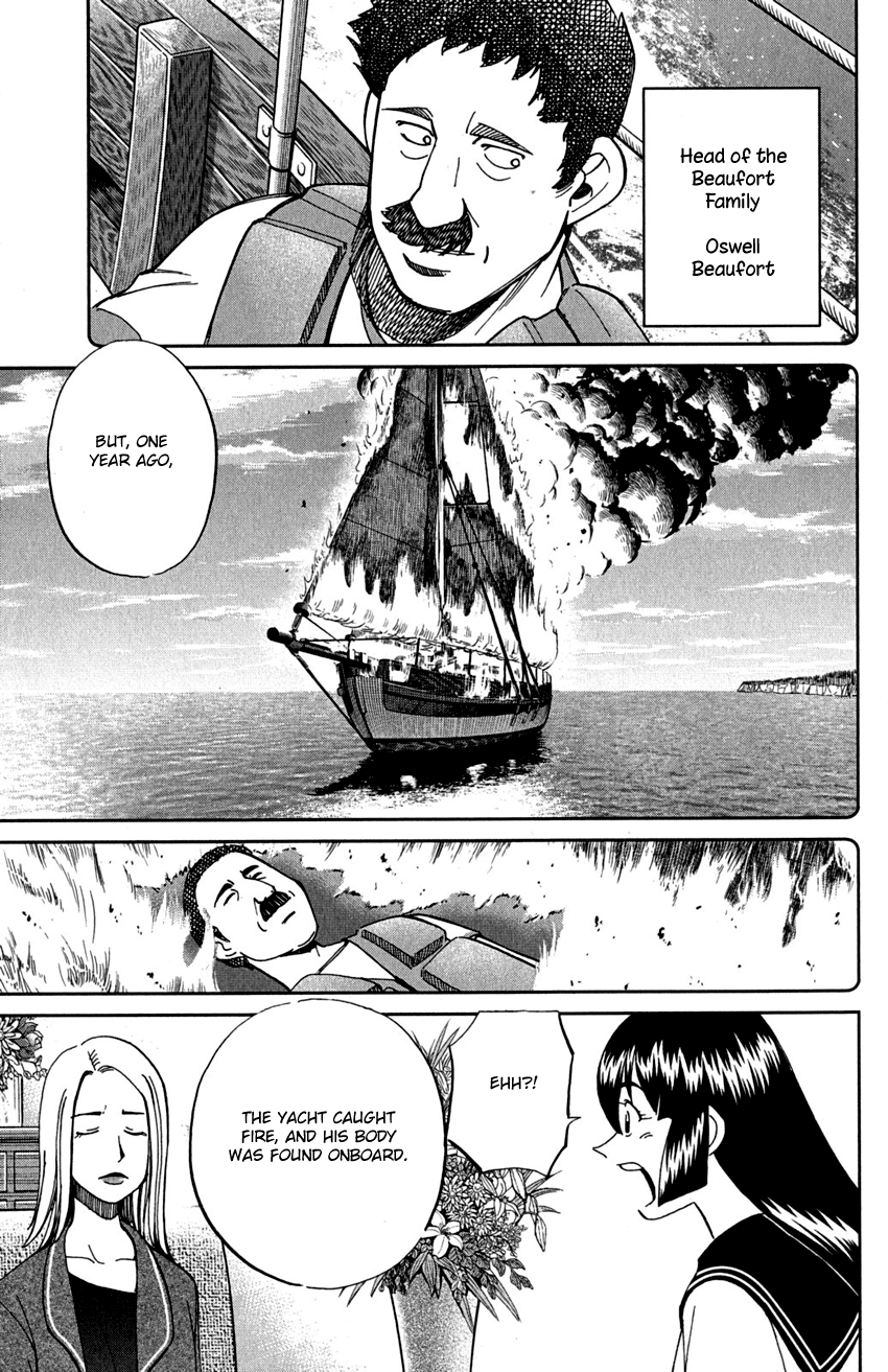 C.M.B. Chapter 74 page 8 - Chapter 74: Lacework