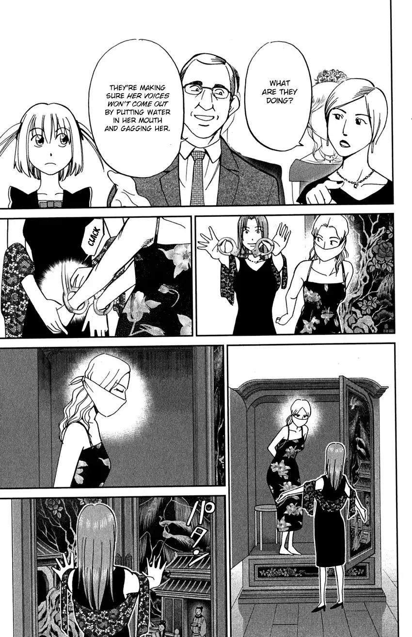 C.M.B. Chapter 75 page 10 - Chapter 75