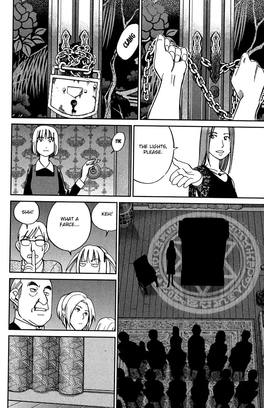 C.M.B. Chapter 75 page 11 - Chapter 75