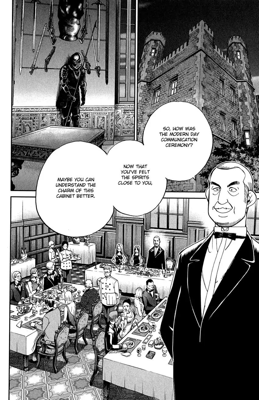 C.M.B. Chapter 75 page 13 - Chapter 75