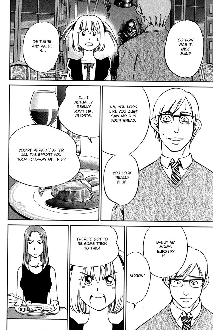 C.M.B. Chapter 75 page 15 - Chapter 75