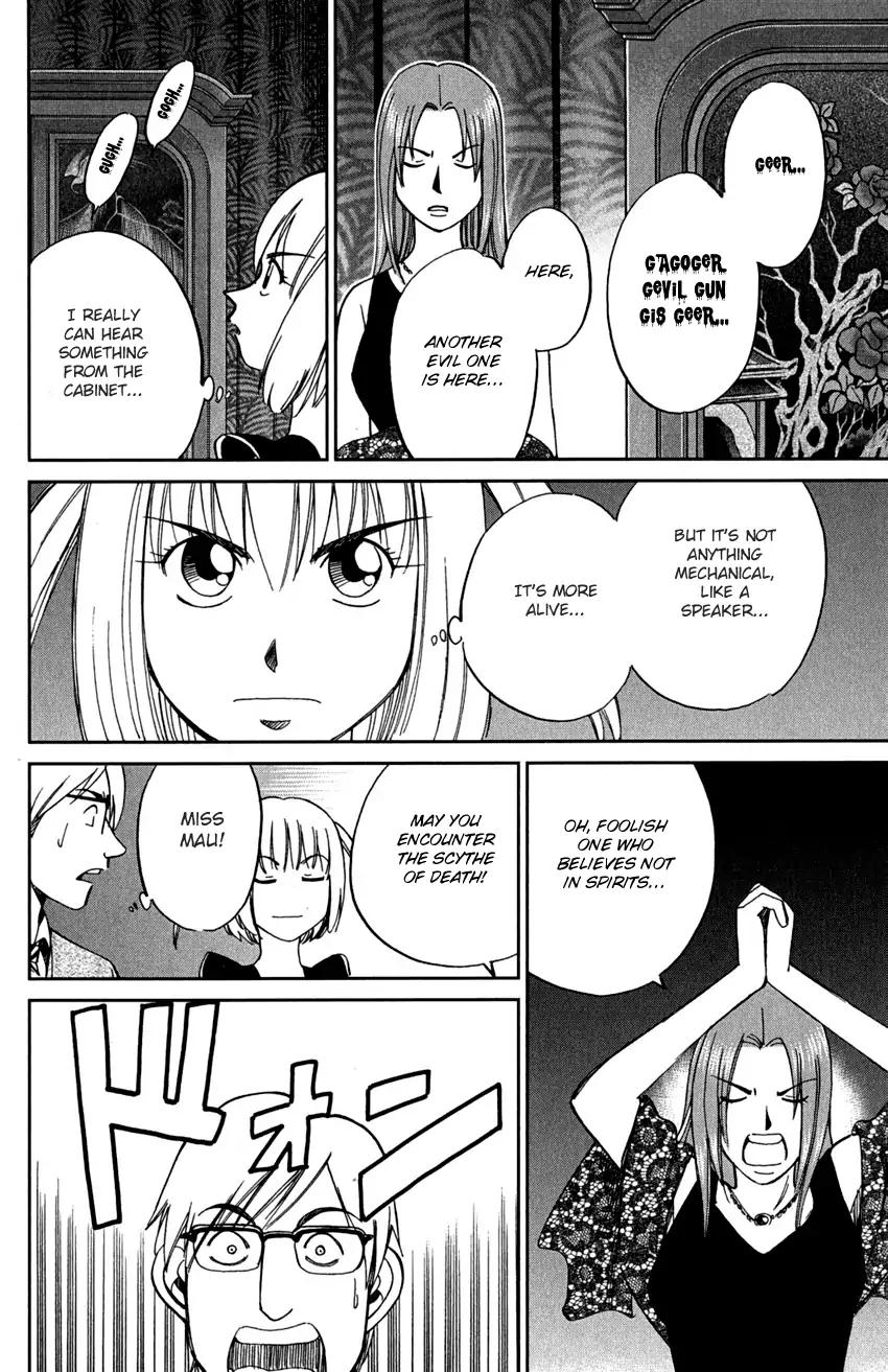 C.M.B. Chapter 75 page 21 - Chapter 75
