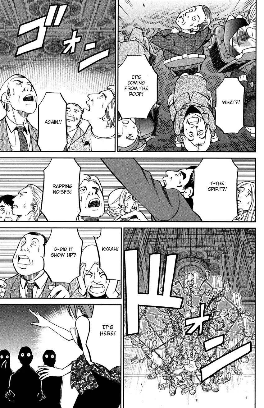 C.M.B. Chapter 75 page 22 - Chapter 75