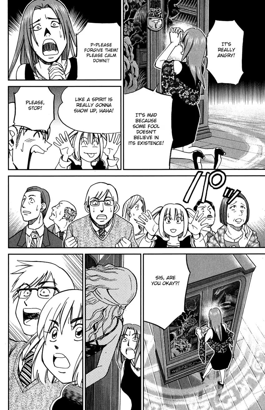 C.M.B. Chapter 75 page 23 - Chapter 75
