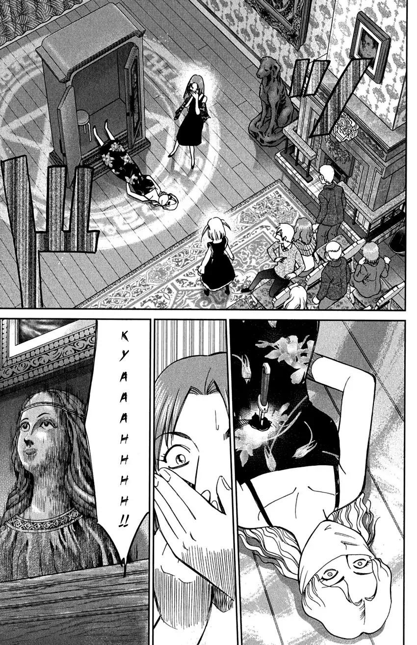 C.M.B. Chapter 75 page 24 - Chapter 75