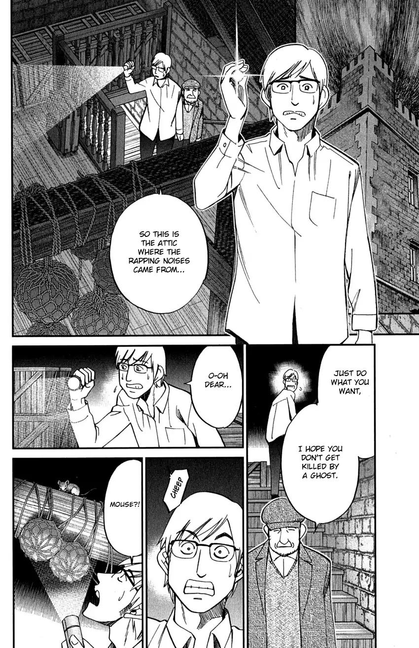 C.M.B. Chapter 75 page 29 - Chapter 75
