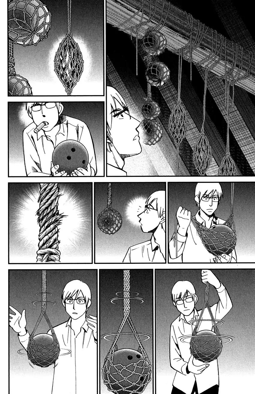 C.M.B. Chapter 75 page 31 - Chapter 75