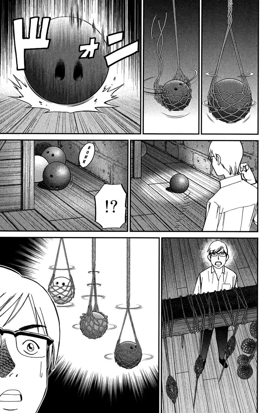 C.M.B. Chapter 75 page 32 - Chapter 75