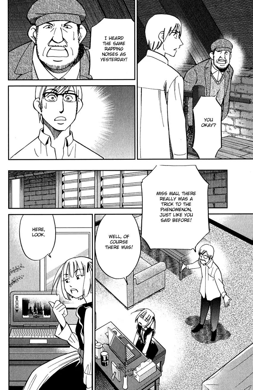C.M.B. Chapter 75 page 33 - Chapter 75
