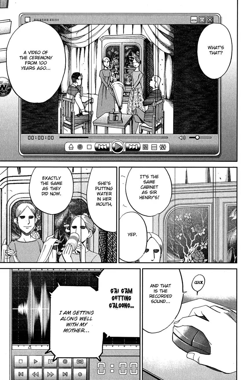 C.M.B. Chapter 75 page 34 - Chapter 75
