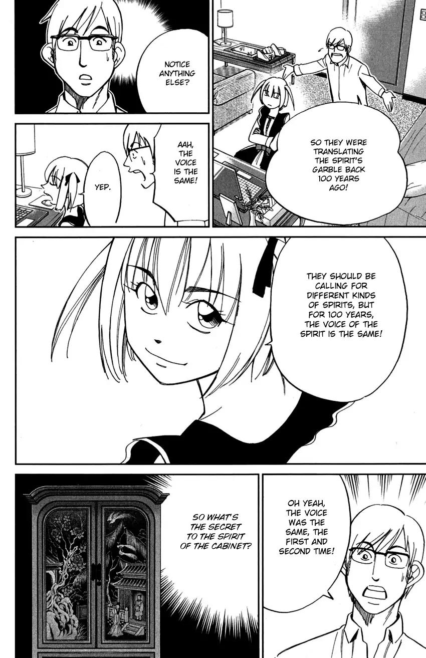 C.M.B. Chapter 75 page 35 - Chapter 75