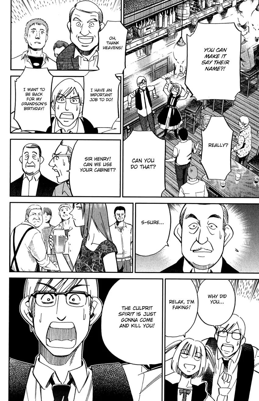 C.M.B. Chapter 75 page 39 - Chapter 75