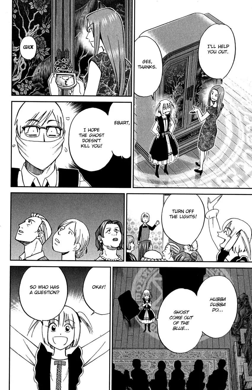 C.M.B. Chapter 75 page 41 - Chapter 75