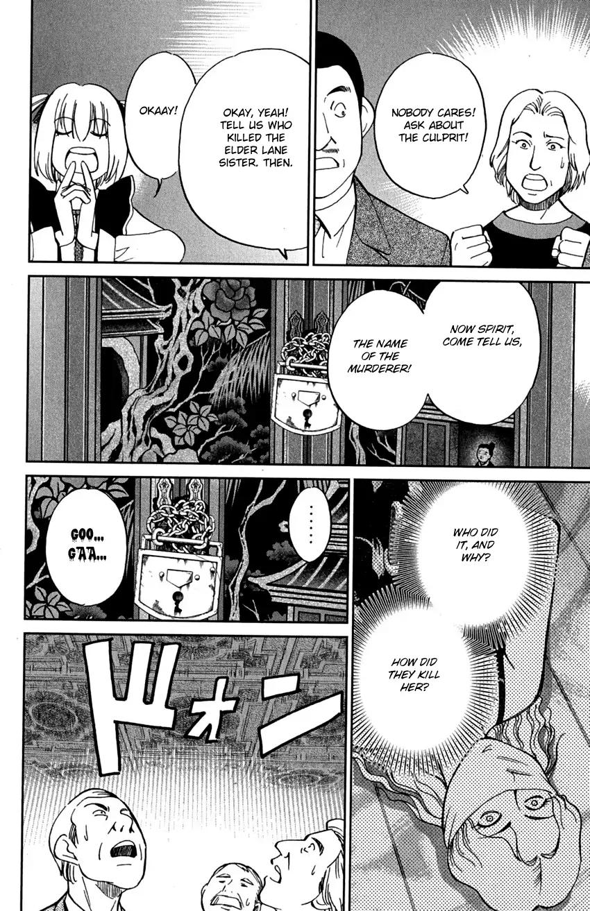 C.M.B. Chapter 75 page 43 - Chapter 75