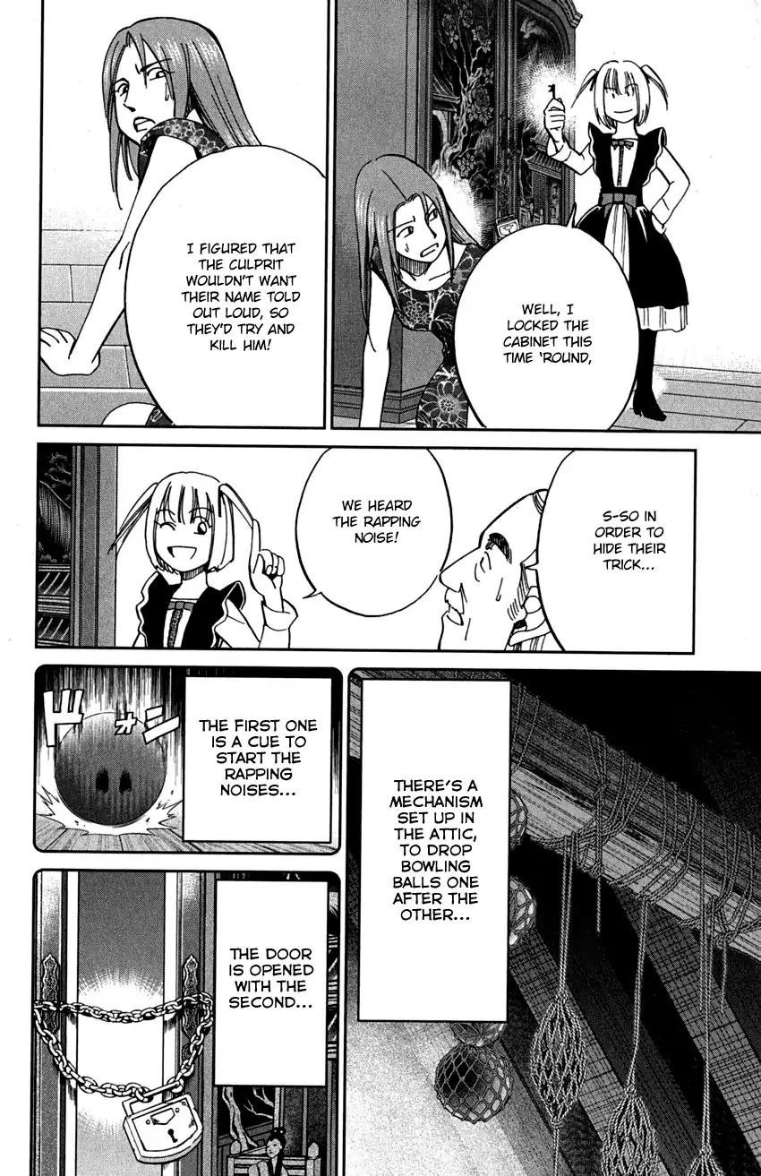 C.M.B. Chapter 75 page 47 - Chapter 75