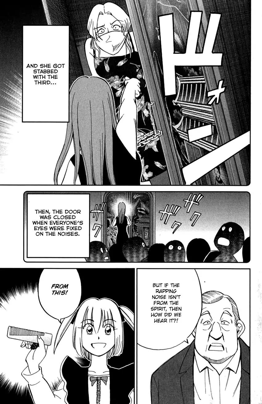 C.M.B. Chapter 75 page 48 - Chapter 75