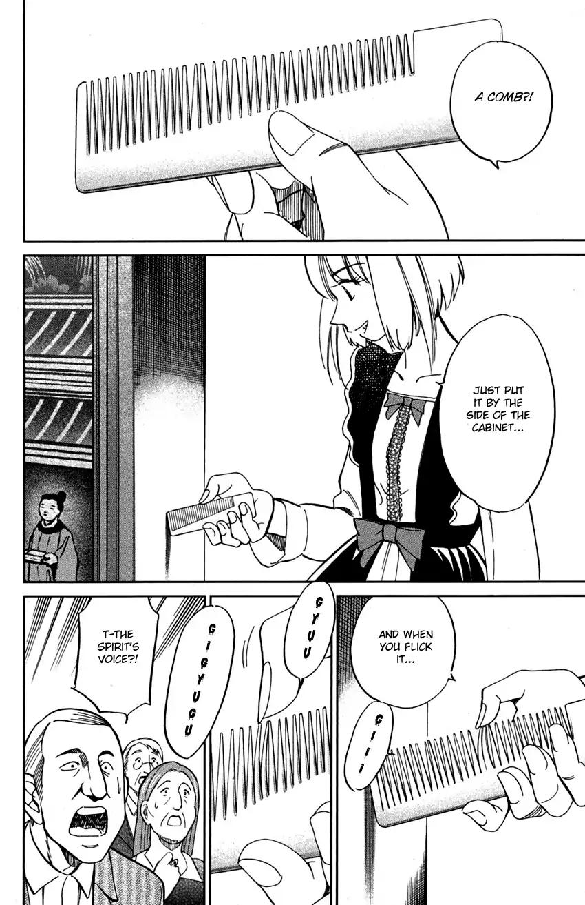 C.M.B. Chapter 75 page 49 - Chapter 75