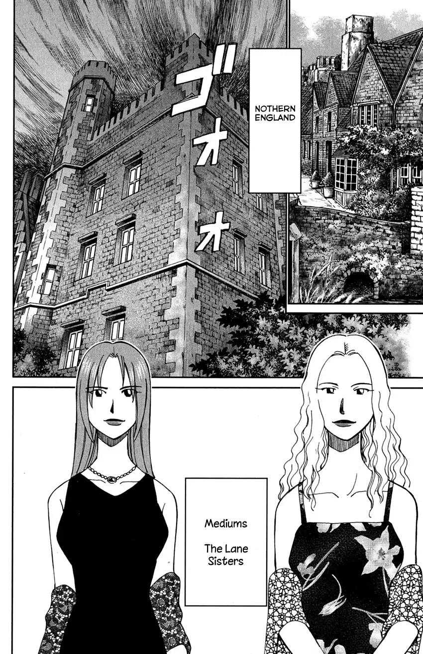 C.M.B. Chapter 75 page 5 - Chapter 75