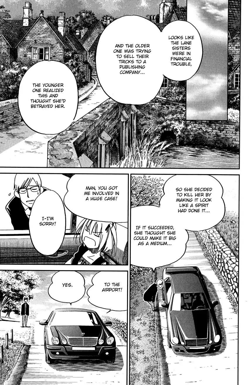 C.M.B. Chapter 75 page 52 - Chapter 75