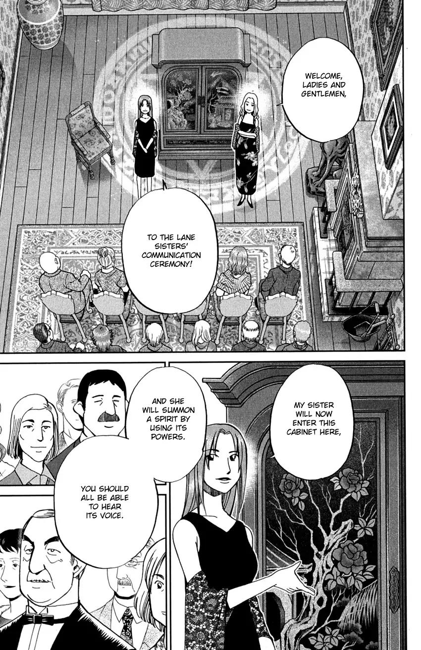 C.M.B. Chapter 75 page 6 - Chapter 75