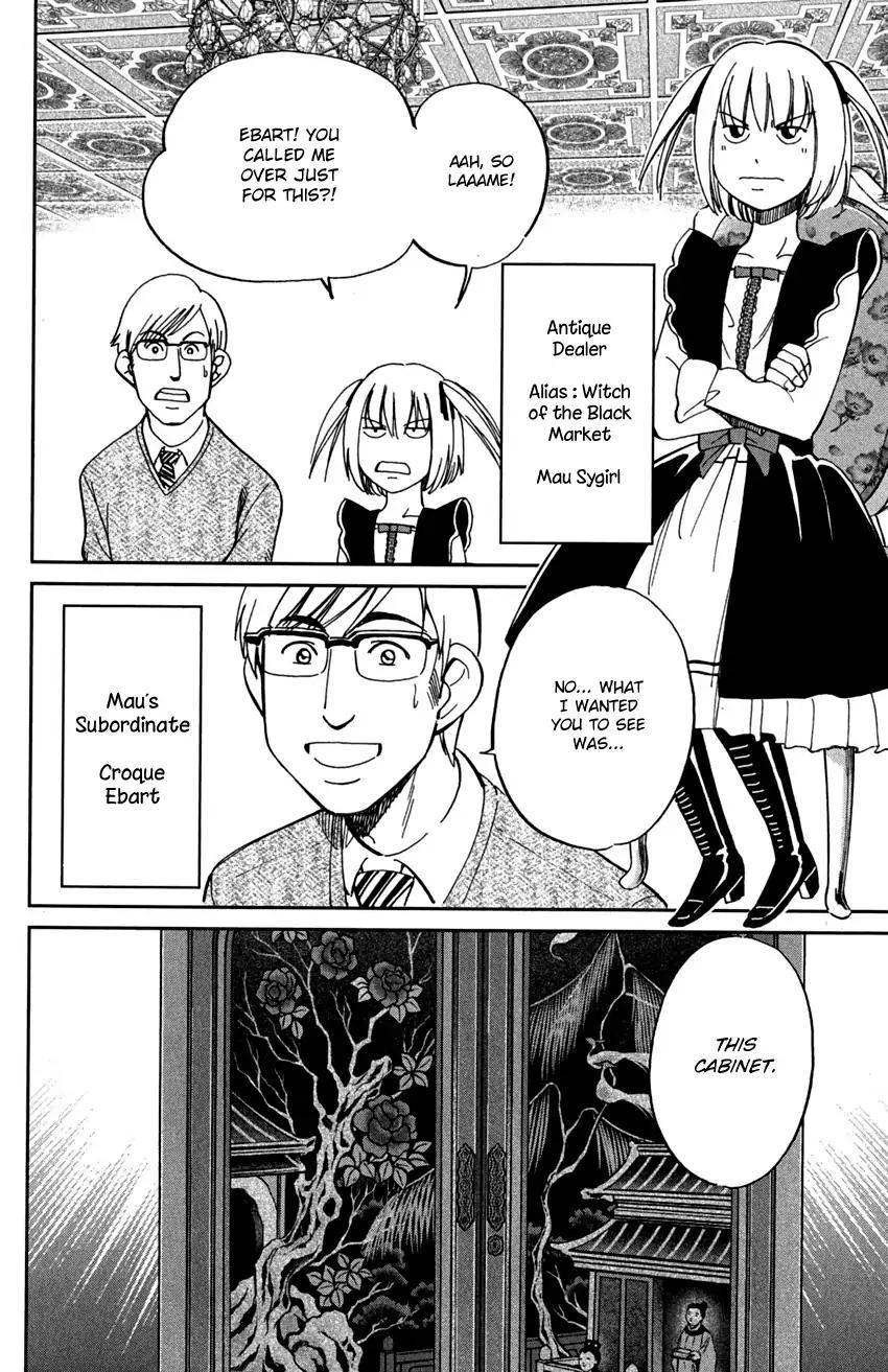 C.M.B. Chapter 75 page 7 - Chapter 75