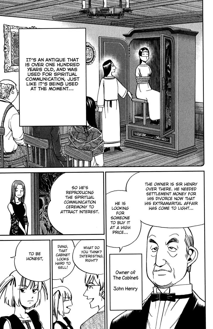 C.M.B. Chapter 75 page 8 - Chapter 75