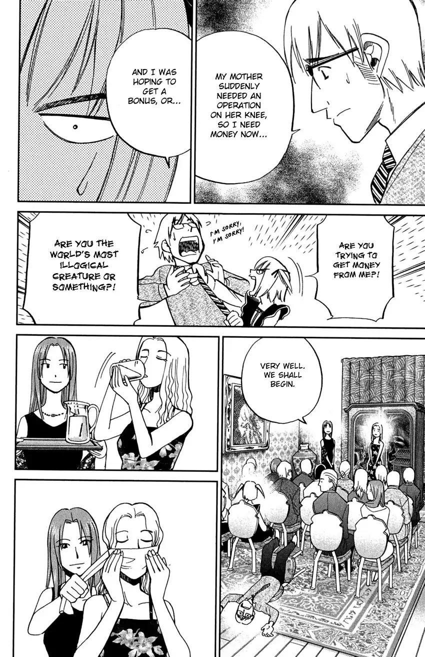 C.M.B. Chapter 75 page 9 - Chapter 75