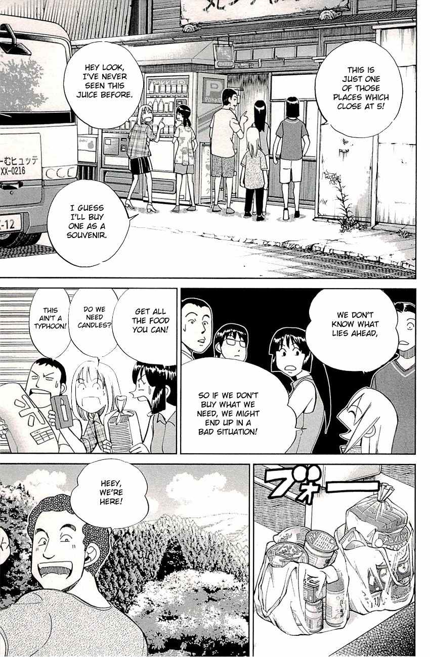 C.M.B. Chapter 76 page 10 - Chapter 76: A Lucky Find